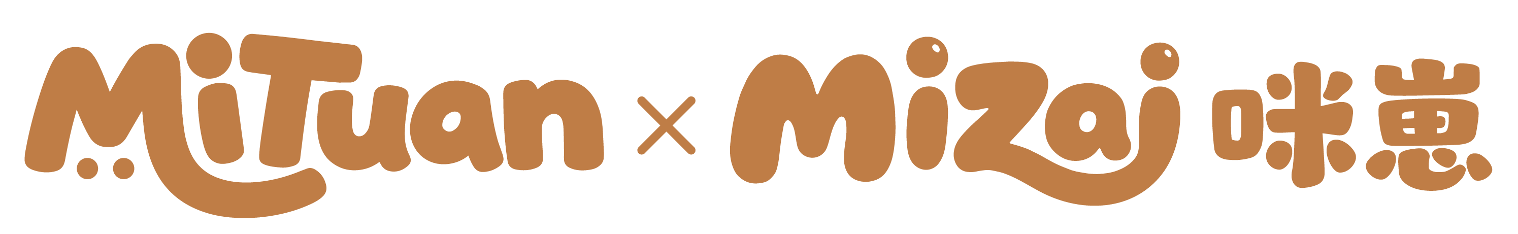 MiTuan × MiZai 咪崽品牌标志